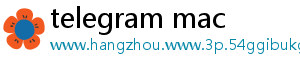 telegram mac